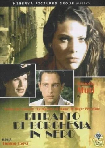 Портрет буржуазии в черном (1978) онлайн бесплатно